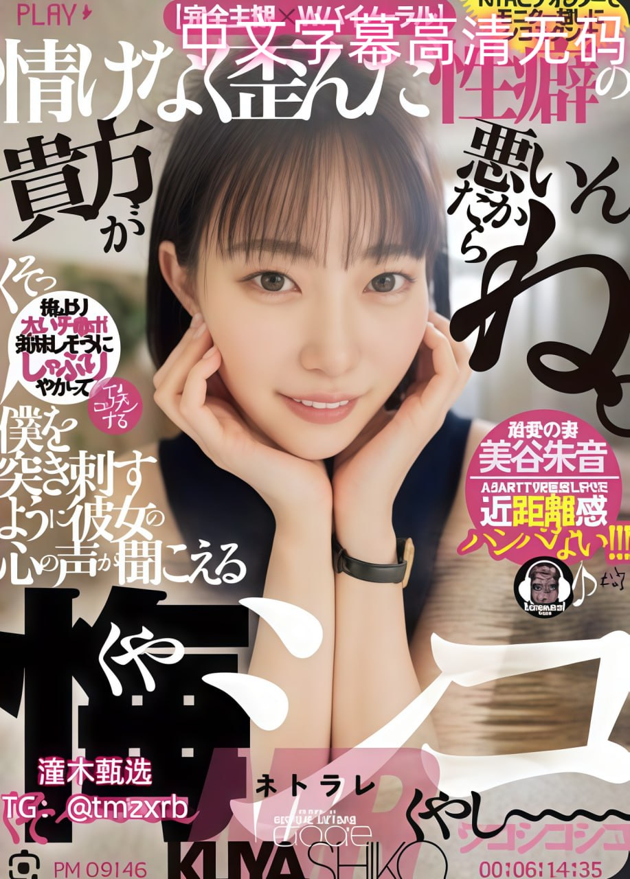 传说中的故乡完整版高清播放-在线全集传说中的故乡...高清在线观看
